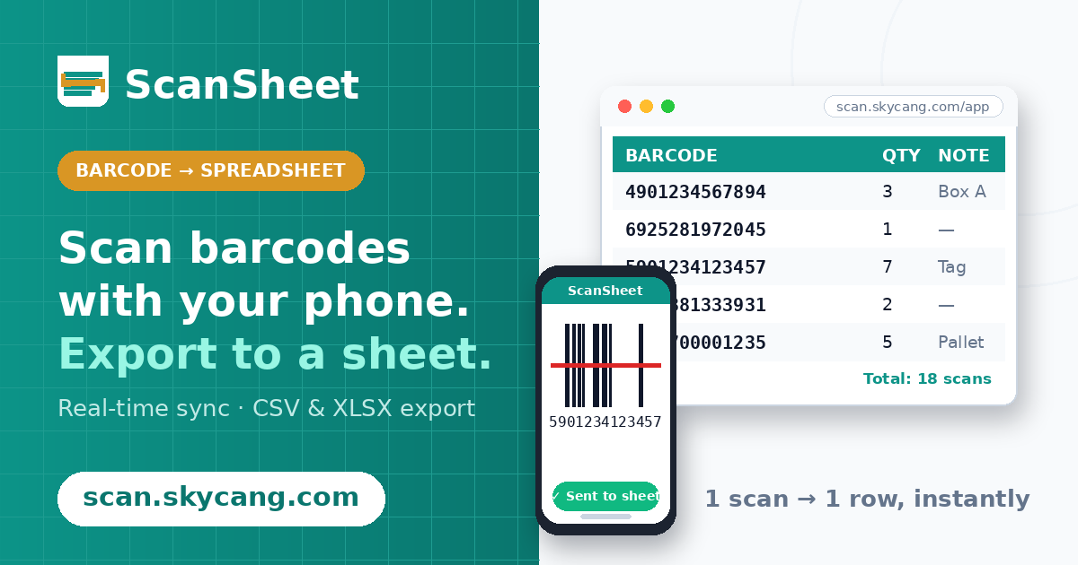 ScanSheet screenshot 1 of 1